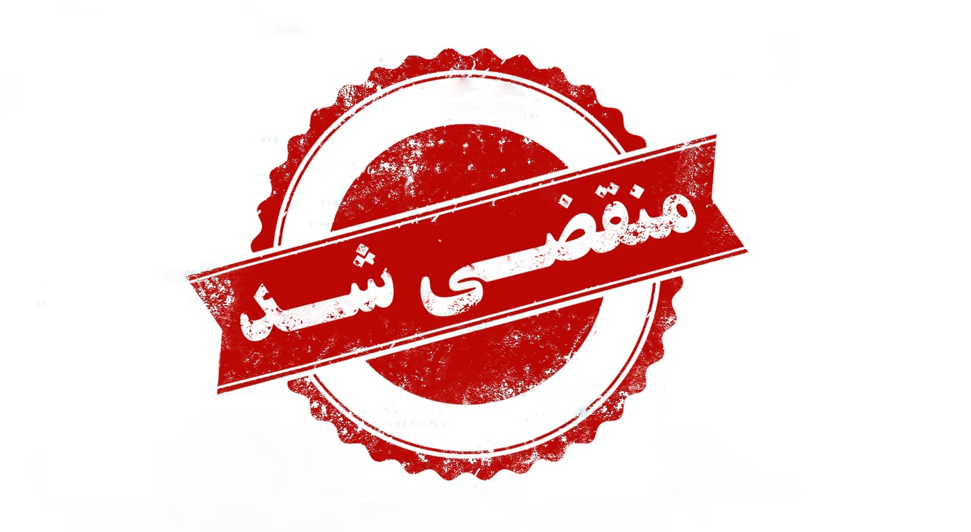 بهترین بازرگانی پروتئینی در مشهد