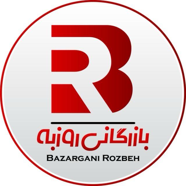 بهترین بازرگانی پروتئینی در مشهد